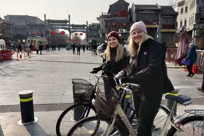 Tiananmen Square ,Forbidden City ,Summer Palace Private Tour - Tiananmen Square in 30 minutes