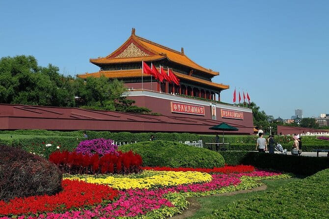 Tiananmen Square - Registration Ticket - What you are really paying for at Tiananmen Square