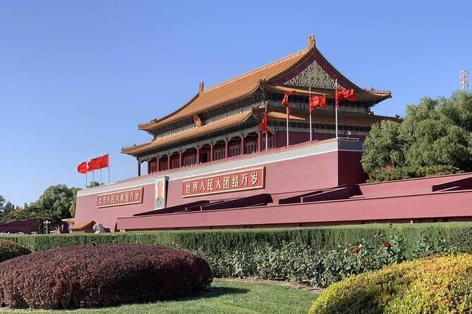 Tiananmen Square - Registration Ticket - The real entrance challenge is security, not the ticket