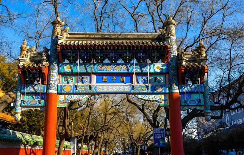 Tickets to all Beijing attractions (Forbidden City optional) - Selecting the right Beijing landmark
