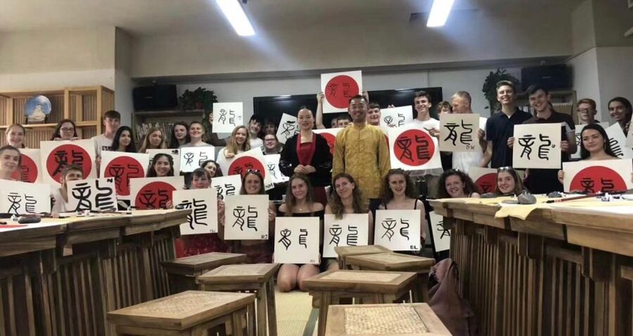 Traditional Chinese Tea Ceremony Experience - How much time should you allow?