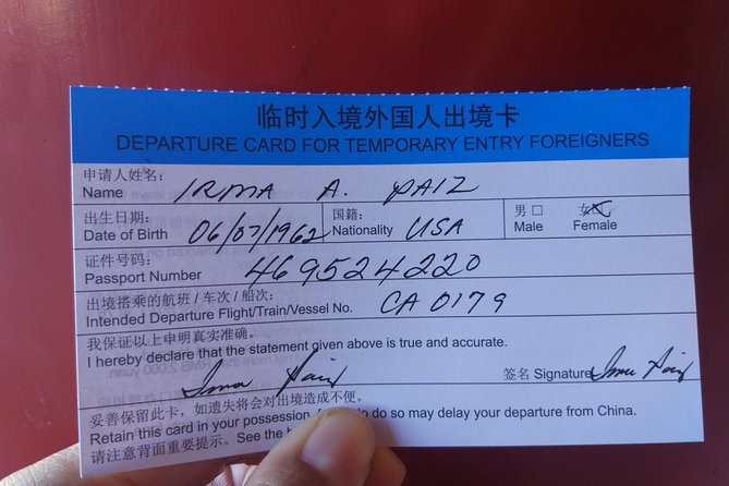 VIP Pass Beijing Mutianyu Great Wall All-Inclusive Day Tour - The private drive to Mutianyu