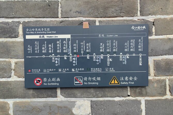 ZANBUS: Trip to the Jinshanling Great Wall Departing at 7:30 AM - The 4.5-hour hike for serious walkers