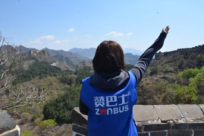 ZANBUS: Trip to the Jinshanling Great Wall Departing at 7:30 AM - What you actually get for about $42