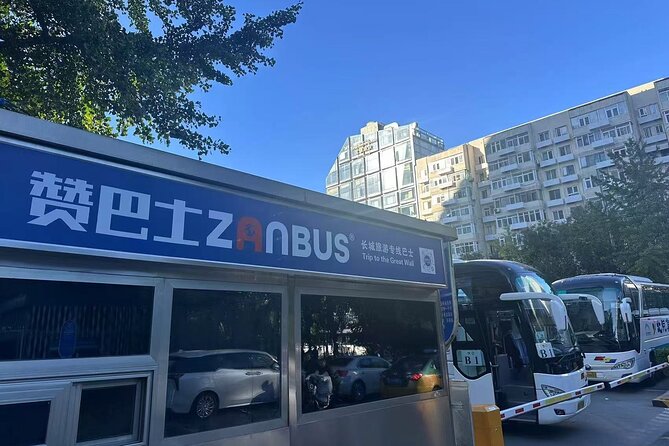 ZANBUS: Trip to the Mutianyu Great Wall and Summer Palace - Ending at the Bird’s Nest