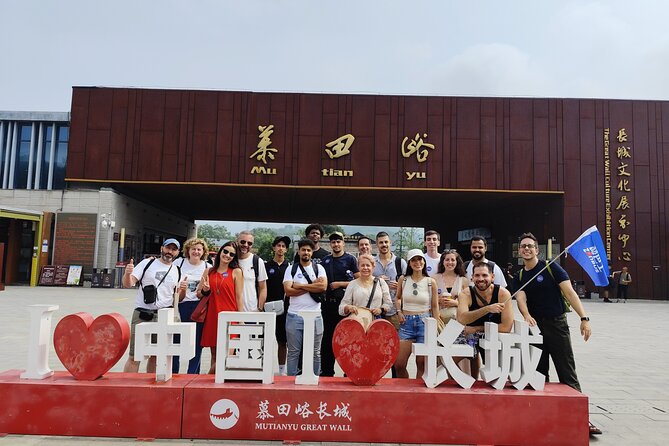ZANBUS: Trip to the Mutianyu Great Wall and Summer Palace - A realistic look at the $29 value