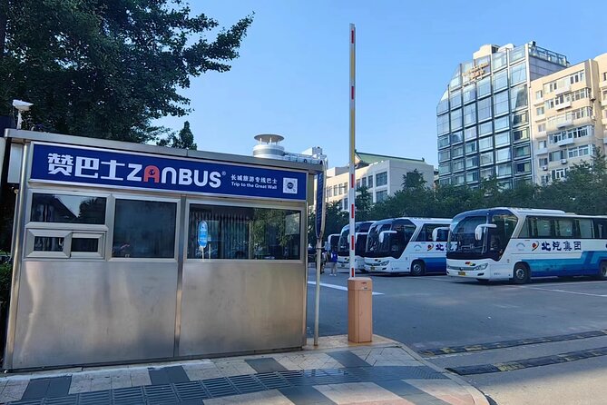 ZANBUS: Trip to the Mutianyu Great Wall Daily Departs at 8/9/10AM - Arriving at Mutianyu Great Wall