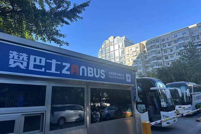 ZANBUS: Trip to the Mutianyu Great Wall Daily Departs at 8/9/10AM - Meeting near Regent Beijing